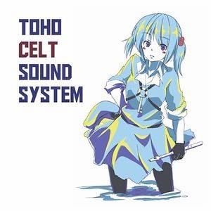 Toho Celt Sound System封面.jpg