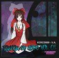 Touhou vs Core Vol. 01 封面图片