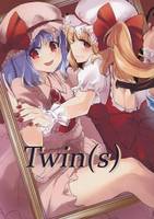 Twin(s)