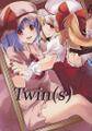 Twin(s) Immagine di Copertina