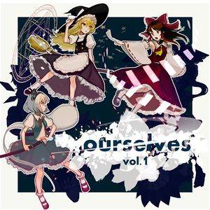 ourselves vol.1封面.jpg