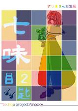 封面图片