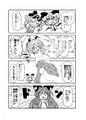2025年3月21日 (五) 23:55版本的缩略图