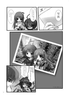 怖がってよ预览图3.jpg