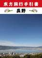 2021年10月14日 (四) 15:40版本的缩略图