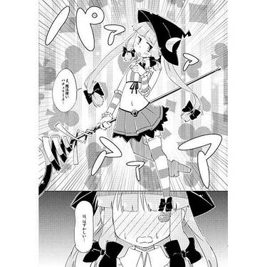 魔法少女ぱちゅ☆あり预览图1.jpg