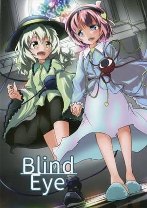 Blind Eye封面.jpg