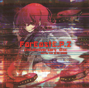 FarEast E.P.2封面.png