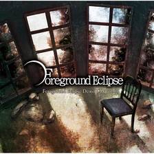 Foreground Eclipse Demo CD Vol.08 - THBWiki · 专业性的东方Project