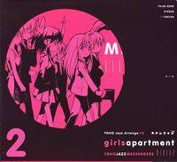 girls apartment 2