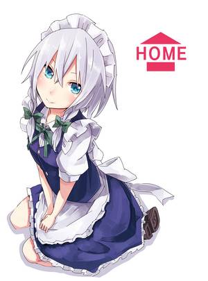 HOME（電派絵師団）封面.jpg