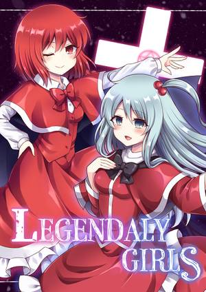 LEGENDALY GIRLS封面.jpg