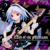 Land of the Phantasm