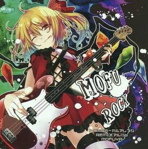 MOFUROCK封面.jpg