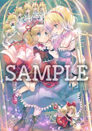 Precious Poisonus Princess预览图2.jpg