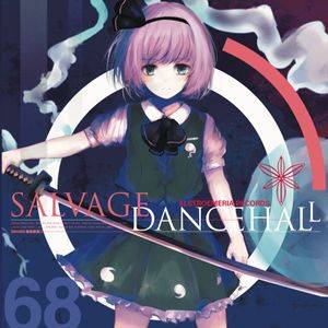 SALVAGE DANCEHALL封面.jpg