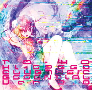 TO-HO Hi-SPEED CLUB MUSIC ESSENTiAL ver.2.0封面.png