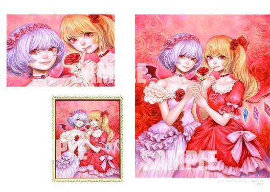 TOUHOU ART WORKS 2022-2023S预览图1.jpg