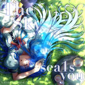 The Sky sea1s you封面.jpg