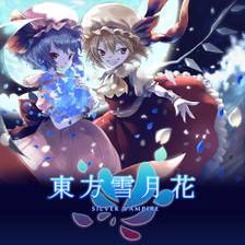 東方雪月花- THBWiki · 专业性的东方Project维基百科- TBSGroup
