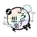 2026年2月28日 (六) 22:35版本的缩略图