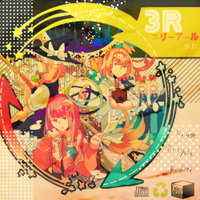 スリーアールe.p.