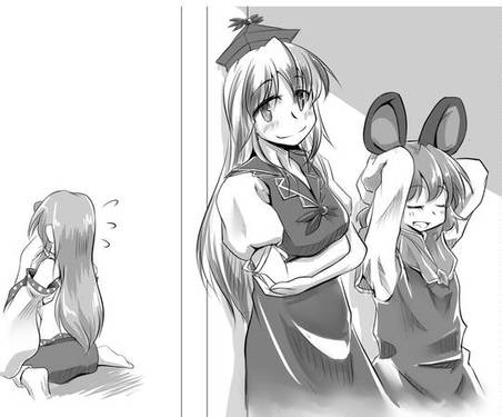 ナズーリン！危険な個人授業 東鼠緩々草紙-拾-预览图3.jpg