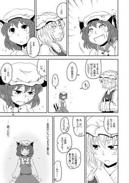 式際预览图13.jpg