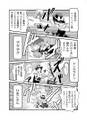 2025年2月8日 (六) 13:23版本的缩略图