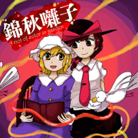 錦秋囃子　～ A riot of color in the garden