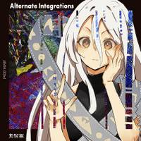 Alternate Integrations