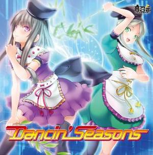 Dancin' Seasons封面.jpg