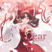 Dear