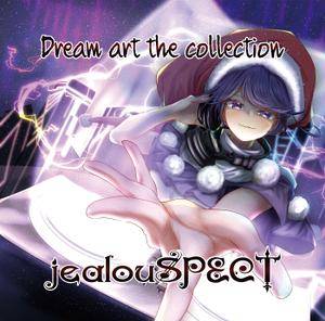 Dream art the collection封面.jpg