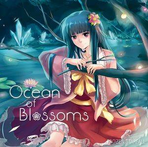 Ocean of Blossoms封面.jpg