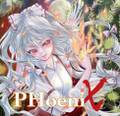 PHoeniX 封面图片