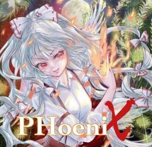 PHoeniX封面.jpg