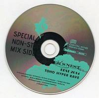 RAVER'S NEST BEST 2014 TOHO HYPER RAVE SPECIAL NON-STOP MIX SIDE