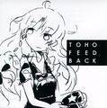 TOHO FEED BACK ジャケット画像