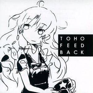 TOHO FEED BACK封面.jpg