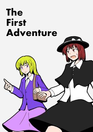 The First Adventure封面.jpg