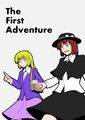 The First Adventure 封面图片