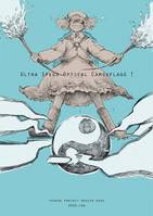 Ultra Speed Optical Camouflage！