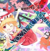 Vocal Action!!2