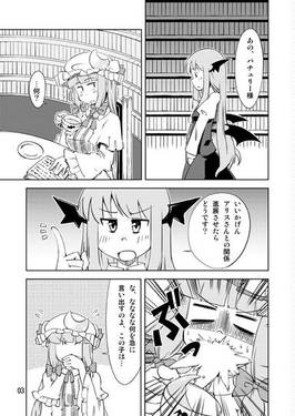 ちいさなキモチ预览图1.jpg