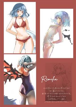 みずぎのほん~スカーレットとゆかいななかまたち~预览图1.jpg