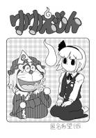 ジャケット画像