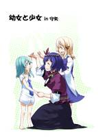 幼女と少女 in 守矢