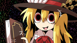 蓬莱人形杀人事件封面.png