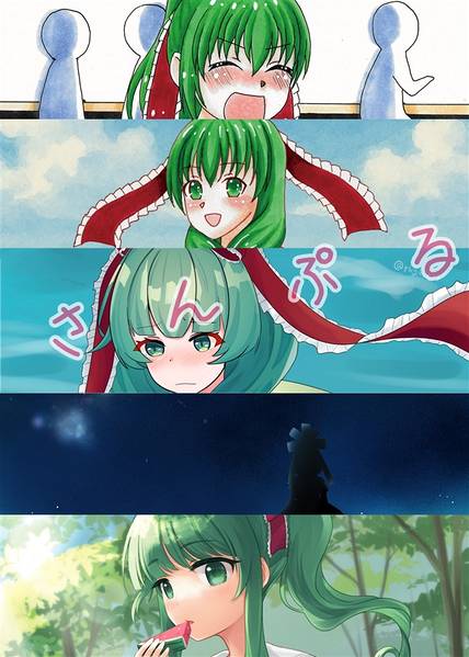 文件:HINA's SUMMER预览图2.jpg